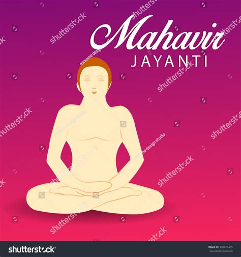 Vector Illustration Lord Mahavira Mahavir Jayanti Stock Vector Royalty