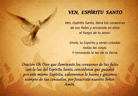 Oración Eapiritu Santo Frases sobre el espíritu santo Oraciones