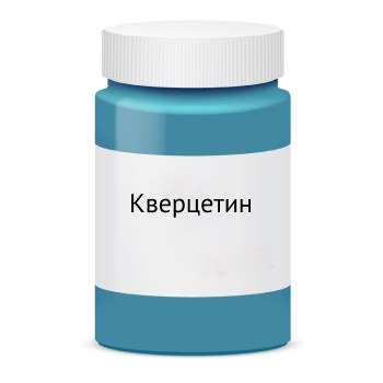 Кверцетин для собак: использование, дозировка, побочные эффекты