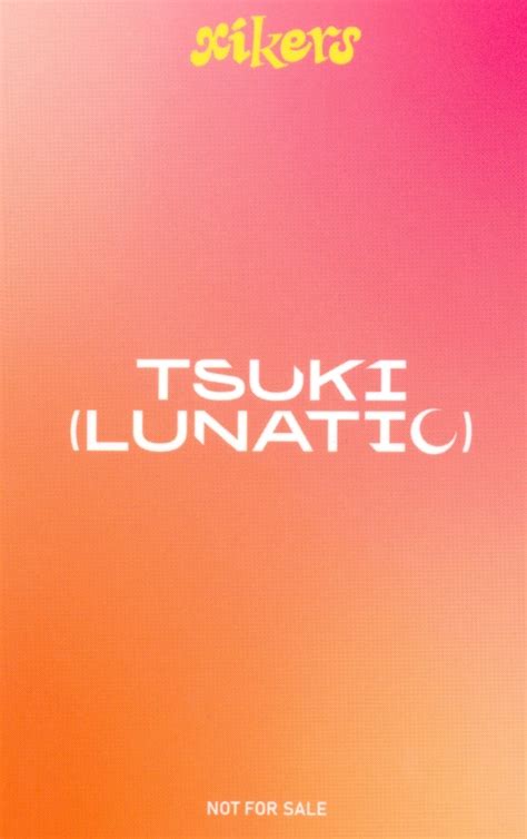 xikers Tsuki Lunatic JUNMIN トレーディングカード ありある まんだらけ MANDARAKE