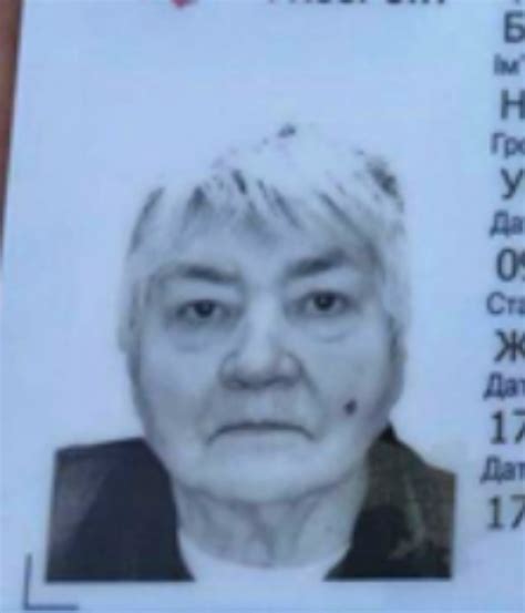 Ukrainian NINA BARANOVSKA Dies of Breast Cancer in Kampot - Cambodia ...