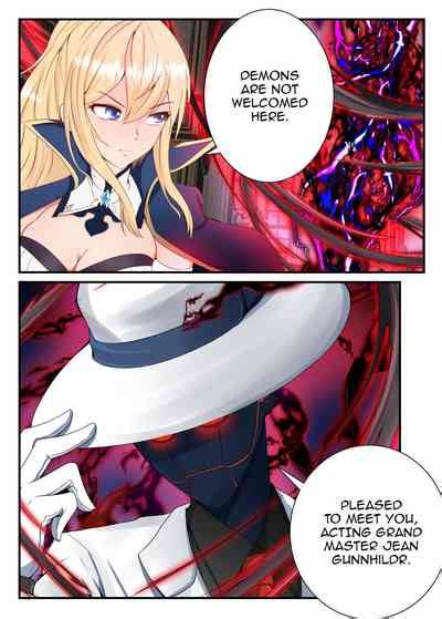 Genshin AllChapter 1 Nhentai Hentai Doujinshi And Manga