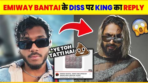 King Reply To Emiway Bantai Emiway Bantai Diss King Emiway Bantai