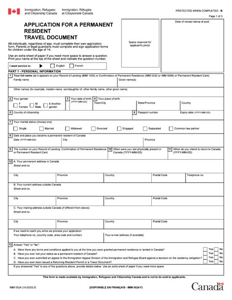 Form Imm5524 Download Fillable Pdf Application For A Permanent Resident