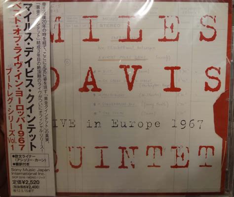 Miles Davis Quintet Live In Europe 1967 The Bootleg Series Vol 1