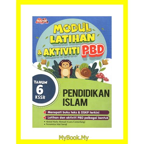 Baru Myb Buku Latihan Pendidikan Islam Tahun 6 Modul Latihan