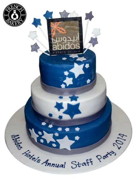 Anniversary Cake 191 French Bakery Dubai Menu Products Uae