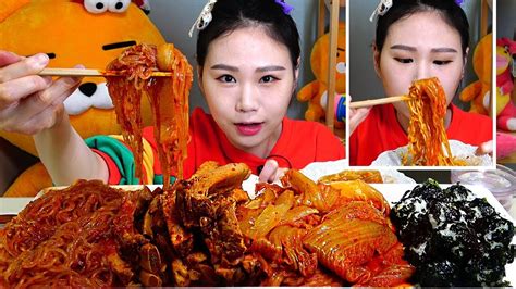 묵은지등갈비찜 당면사리 라면사리 주먹밥 먹방 Mukbang Youtube