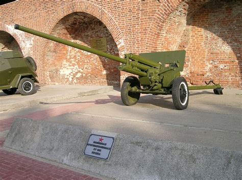 57 Mm Anti Tank Gun M1941 ZiS 2 Internet Movie Firearms Database