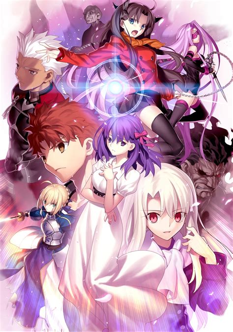 Fatestaynightheavensfeel3rdvisualcover Ani Channel