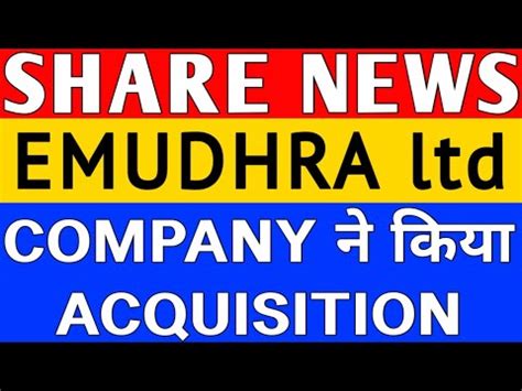 Emudhra Share Latest News Emudhra Share News Today Emudhra Share