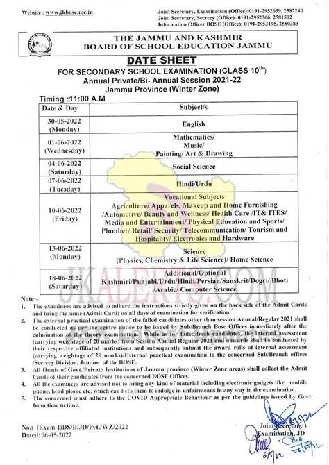 JKBOSE Class 10th Date Sheet Jammu Winter Zone JKAlerts