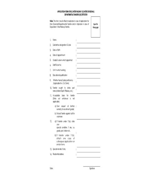 Application Form Interrailway Interdivisionaldepartmental Transfer Deputation Free Download