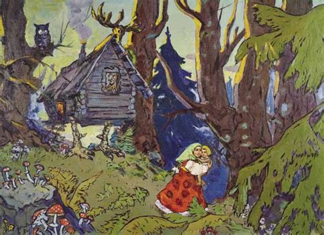 Baba Yaga | Иллюстрации, Баба яга, Сказки