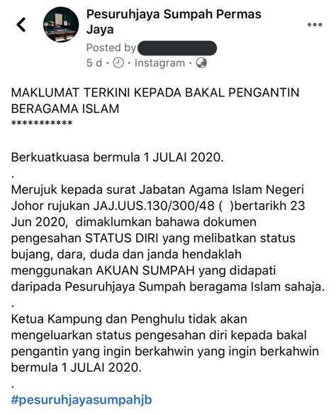 Surat Pengesahan Kahwin Ketua Kampung Surat Akuan Bujang Dari Ketua