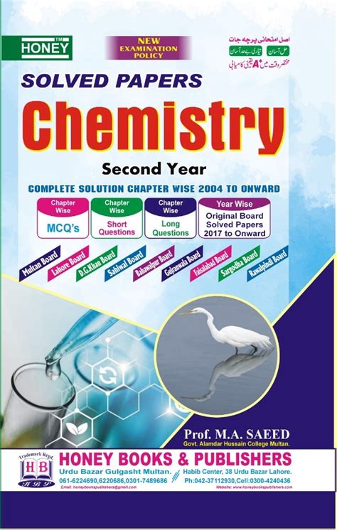 Chemistry Th Chapter Wise Year Wise Solved Honey Books