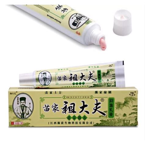 Jual Salep Klorfeson Harga Terbaik And Termurah Mei 2023 Shopee Indonesia