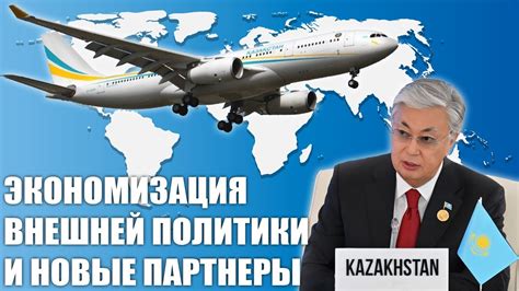 Рустем Курмангужин: «Сейчас основной упор делается на диалог с ведущими ...