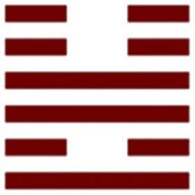 moon worn       shell hexagram    update