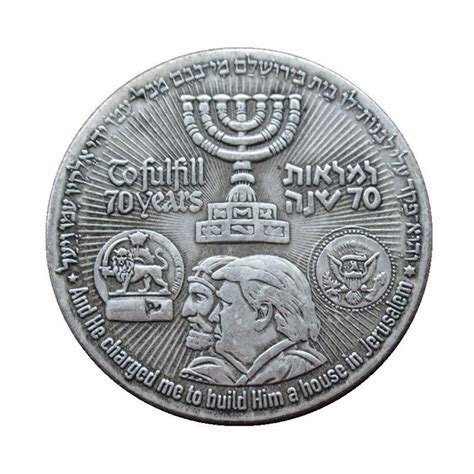 Buy Donald Trump Commemorative Coin Years To Israel Collectable