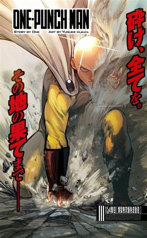 Pin by Disfail Fin on Guardado rápido One punch man poster Saitama