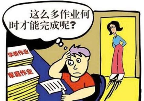 为什么孩子明明很努力，成绩却不好呢？有原因有方法，收藏！