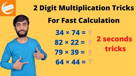 Digit Multiplication Short Tricks For Fast Calculation L