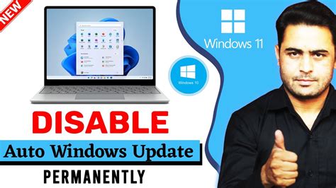 How To Disable Windows 10 Update Permanently Turn Off Windows Updates