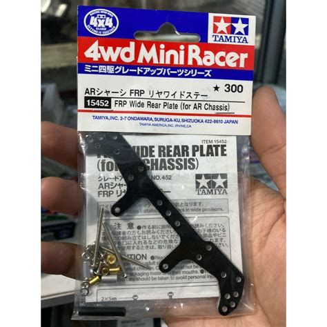 Jual Tamiya Frp Wide Rear Plate For Ar Chassis Shopee Indonesia