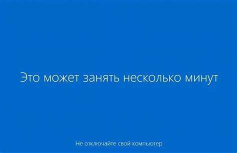 Windows 10 скачать бесплатно с торрента на русском 32 64 bit
