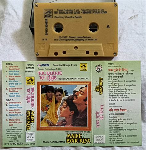 Ek Duuje Ke Liye Maine Pyar Kiya Hindi Film Songs Audio Cassette