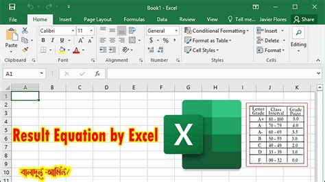 Excel Equation With Result Pass Fail YouTube