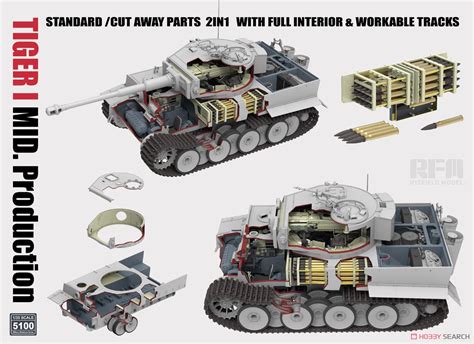 Rye Field Model M H Nh Xe T Ng Tiger I Mid Production