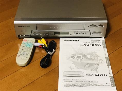 Yahooオークション Sharp シャープ ビデオカセットレコーダー Vc H