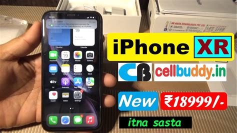 IPhone XR Cellbuddy Unboxing 2023 IPhone XR Setup IPhone XR