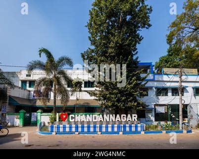 I Love Chandannagar signage. Strand road; Chandannagar; Hooghly; West ...