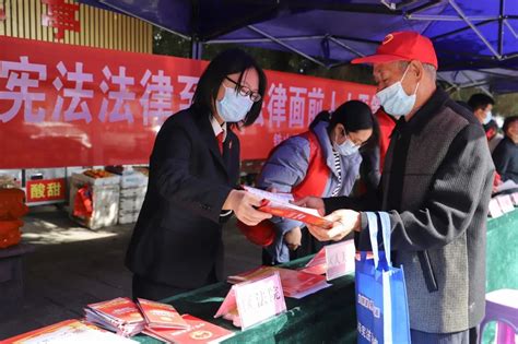 “宪”在出发——铁山港区法院积极开展“宪法宣传周”普法宣传活动 澎湃号·政务 澎湃新闻 The Paper