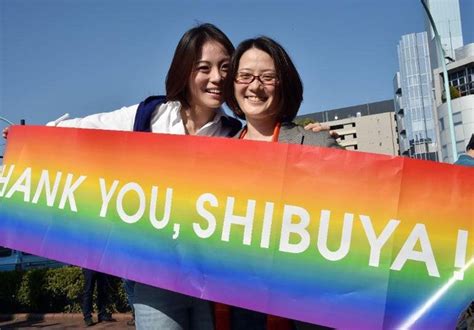 Same Sex Relationships Recognised In Japan For First Time Mindfood