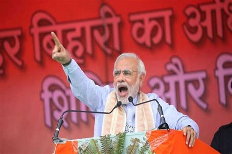 Pm Modi To Address Four Rallies In Bihar On Sunday India News The Financial Express