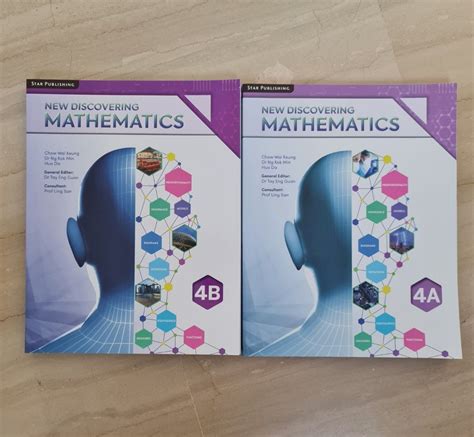 New Discovering Mathematics A B Hobbies Toys Books Magazines