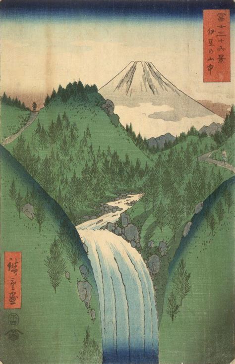 Utagawa Hiroshige In The Mountains In IIzu Province No 22 From Thirty