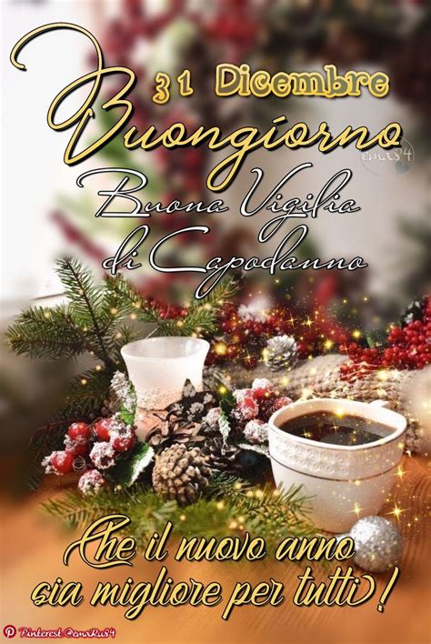 A Christmas Card With Coffee And Decorations