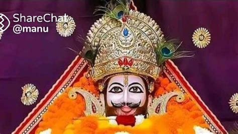 जय श्री श्याम ️🌺 ️ मेरे सर्वेश्वर मेरे श्याम 🙏 ️🌺 ️🙏 हारे का सहारा खाटू श्याम हमारा • Sharechat