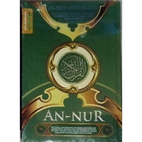 AL QURAN Rumi AN NUR A4 , Alquran Annur saiz A4 Besar rumi al-quran an ...