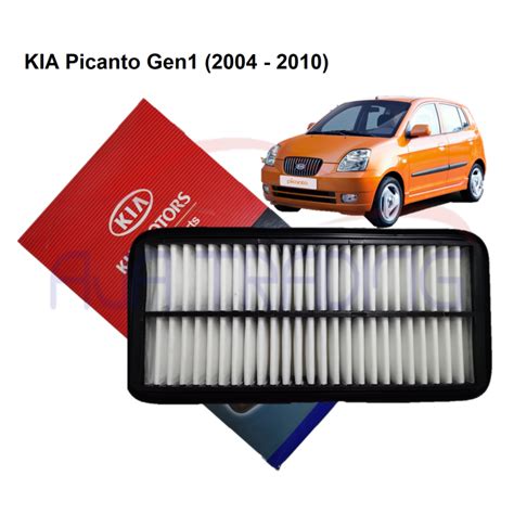 Air Filter For KIA Picanto 1st Gen 2004 2010 Lazada PH