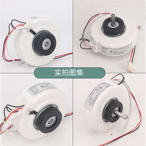 Air Conditioner Indoor Fan Motor C M Scf Rpg F Rpg H