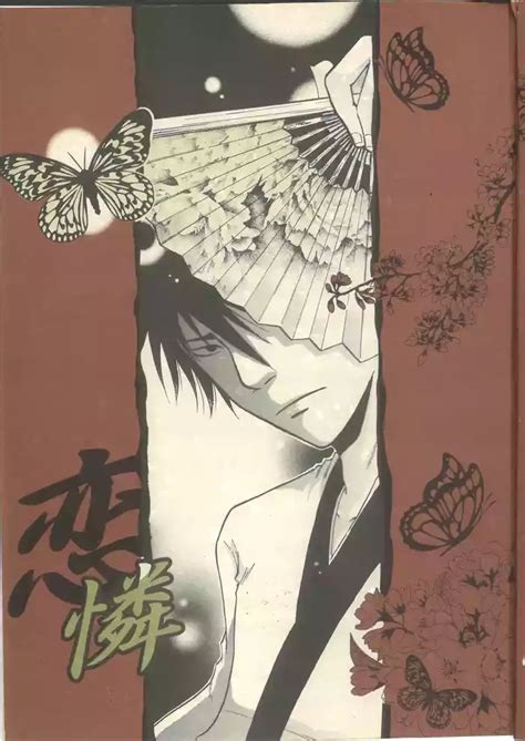 Ren Ren Nhentai Hentai Doujinshi And Manga