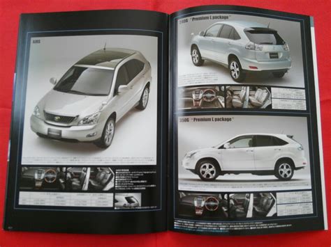 Free Shipping Toyota Harrier Catalog Year Month Gsu Gsu