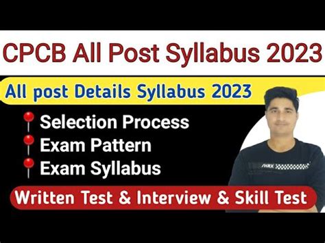 CPCB Recruitment 2023 Syllabus CPCB Recruitment 2023 Selection