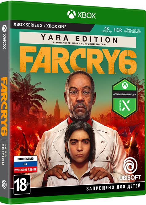 Far Cry Castillo Ubisoft Heroes Yara Edition Xbox